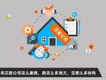 創業難，難創業，圖說告訴您創業路上你是當“老板”還是當“孫子”？