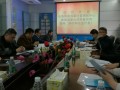 國家首次0.02級(jí)活塞式壓力計(jì)大區(qū)比對(duì)會(huì)議召開