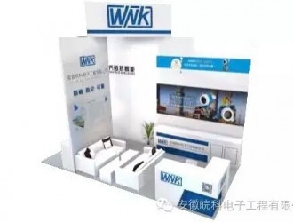 參展的企業這么多，企業怎么才能脫穎而出！
