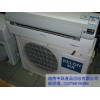 ?？凇緦I(yè)的海南廢品回收】推薦 萬寧廢品回收