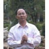 比較好的風水服務介紹  ，專注易川鑿電話：13700600361