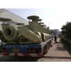 4-72型玻璃鋼離心式防腐風(fēng)機(jī)專業(yè)生產(chǎn)廠家 浙江4-72型