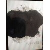 陜西哪里買好的金鑫八氧化三鈾  八氧化三鈾批發(fā)