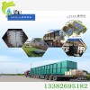 徐州地埋式污水處理設備工程。