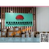 渭南	西門子4231-1KF00代理