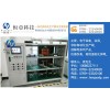 恒亞科技專業供應在線測試設備_廣東導航按鍵測試機