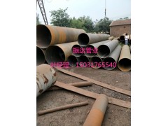 GB/T3091直縫鋼管廠(chǎng)家 技術(shù)領(lǐng)先的團(tuán)