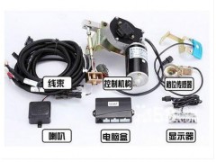 鐵嶺自動(dòng)王汽車自動(dòng)離合器廠家推薦|