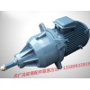 冷卻塔減速機制造 專業(yè)的冷卻塔減速機制作商