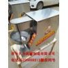 丸子機(jī)使用方法 丸子機(jī)視頻介紹