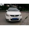 汽車美容保養(yǎng)服務(wù)