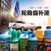 高性價膠水節(jié)能設備-江西森達自動化設備提供特惠自補液節(jié)能設備