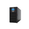 酒泉山特UPS電源價格，酒泉專業(yè)銷售UPS電源蓄電池廠家
