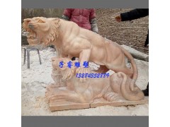 曲陽石雕定做晚霞紅生肖老虎雕塑，