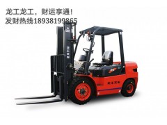 東莞價格合理內(nèi)然叉車銷售出租