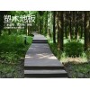 鴻興實(shí)業(yè)品牌140|25圓孔塑木地板供應(yīng)商|專業(yè)的140|25圓孔塑木地板