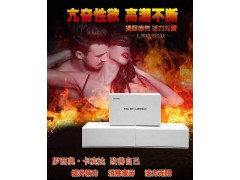 羅西奧.卡賓達(dá)，精選天然卡賓達(dá)樹(shù)皮