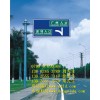 東莞專業(yè)交通指示燈供應(yīng)——交通標(biāo)識公司
