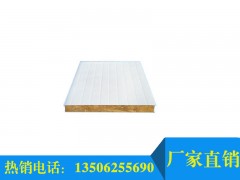 德州地區(qū)品質好的泡沫板廠家——衡