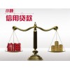 優質的專業短拆 專業的短拆業務推薦