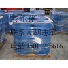北京京能華源電子科技暢銷中央空調防凍液批發|江蘇中央空調防凍液