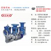 東莞哪里有供應優(yōu)惠的VARVEL減速機_VARVEL減速機廠商