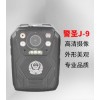 沈陽粵鴻科技供應全省具有口碑的執法記錄儀，四平執法記錄儀
