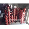 生產批發(fā)IS清水泵-配件齊全-經久耐用-新鄉(xiāng)市豫通工業(yè)泵廠