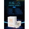 歡威蟲草壓片糖果（歡威2代）客戶親身的經歷好產品自己會說話