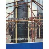 福建圓柱模板|供應山東熱銷圓柱模板