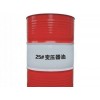 山東熱銷的變壓器油-濟(jì)南變壓器油