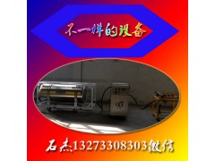 （二氧化碳氣體爆破設(shè)備）@使用操作