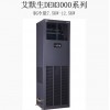 甘肅張掖專業(yè)銷售山特ups電源，張掖山特不間斷電源批發(fā)安裝
