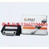 SME25LEB，SME15EB天津一級(jí)代理臺(tái)灣銀泰導(dǎo)軌