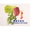 牛脊骨直營店招商——劃算的呼倫貝爾牛羊肉供應，就在呼倫貝爾蒙源農(nóng)牧業(yè)