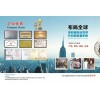 廣西qt10-15磚機聯(lián)系方式，時越智能機械——暢銷QT10-15砌塊成型機提供商