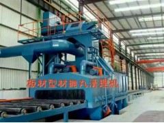 優(yōu)惠的鋼板拋丸機(jī)供應(yīng)信息|自動式拋
