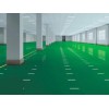 湛江工廠地板漆工程|東莞環氧地板漆涂裝工程公司