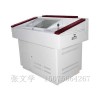 遠(yuǎn)泰包裝機(jī)械_優(yōu)質(zhì)多媒體講臺供應(yīng)商，新型多媒體講臺