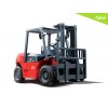 哪里能買到優(yōu)惠的XG560-DT5B內(nèi)燃平衡重式叉車 性價(jià)比高的XG560-DT5B內(nèi)燃平衡重式叉車