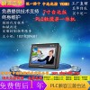 中達優控 YKHMI 觸摸屏人機界面S430-V3.0
