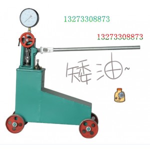 高效電動(dòng)試壓泵生產(chǎn)廠家（電動(dòng)試壓泵）直銷