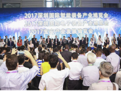 EeIE2018 智造盛宴一觸即發(fā)！免費(fèi)預(yù)登記通道全面開(kāi)啟！