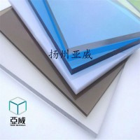 3mm茶色藍(lán)色紅色黑色綠色透明塑料板pc耐力板聚碳酸酯板加工