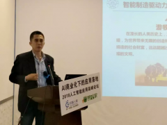 專訪|“下游不火，機器人產業(yè)不可能做起來”—機器人集成應用專家劉曉鳴