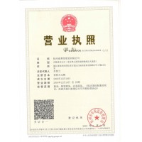 德國(guó)科隆國(guó)際體育用品、露營(yíng)設(shè)備及園林生活博覽會(huì)SPOGA