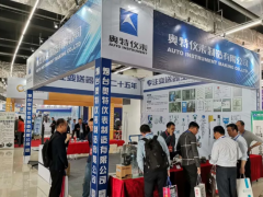 奧特儀表參展淄博化工展，場面異?；鸨?/></a>
<div   id=