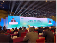 2019世界傳感器大會圓滿結束，德國EC Sense榮獲傳感器創新一等獎