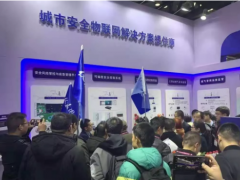 北京多國儀器儀表展開展！煒盛科技展臺參觀者爆滿！