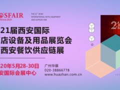 這才是西安，你真的了解西安嗎？